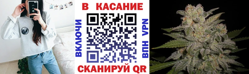 Как найти наркотики Зуевка СК Каннабис ТГК МЕФ ГАШ Кокаин