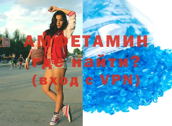 apvp Заволжье