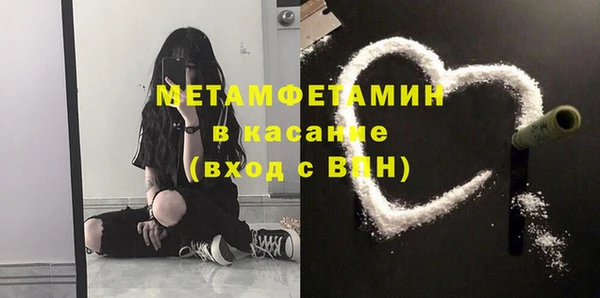 apvp Заволжье