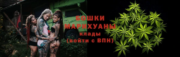 таблы Кущёвская