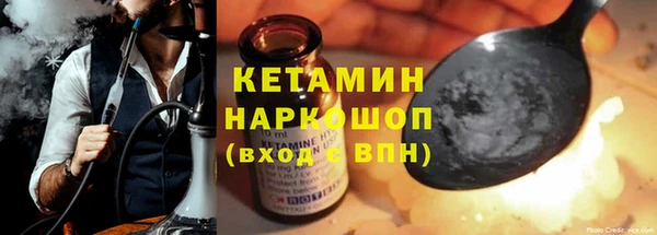 таблы Кущёвская