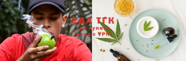 apvp Заволжье