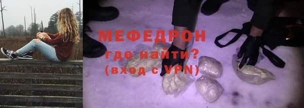 ПСИЛОЦИБИНОВЫЕ ГРИБЫ Заволжск