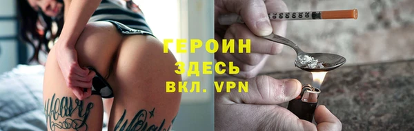 apvp Заволжье