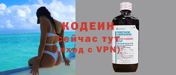 apvp Заволжье