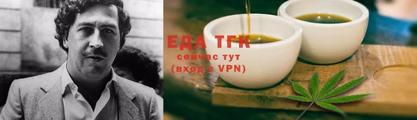 apvp Заволжье