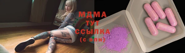 apvp Заволжье