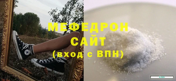 apvp Заволжье