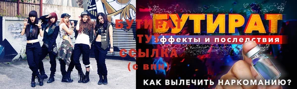 apvp Заволжье
