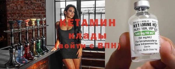 apvp Заволжье