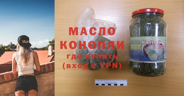 apvp Заволжье